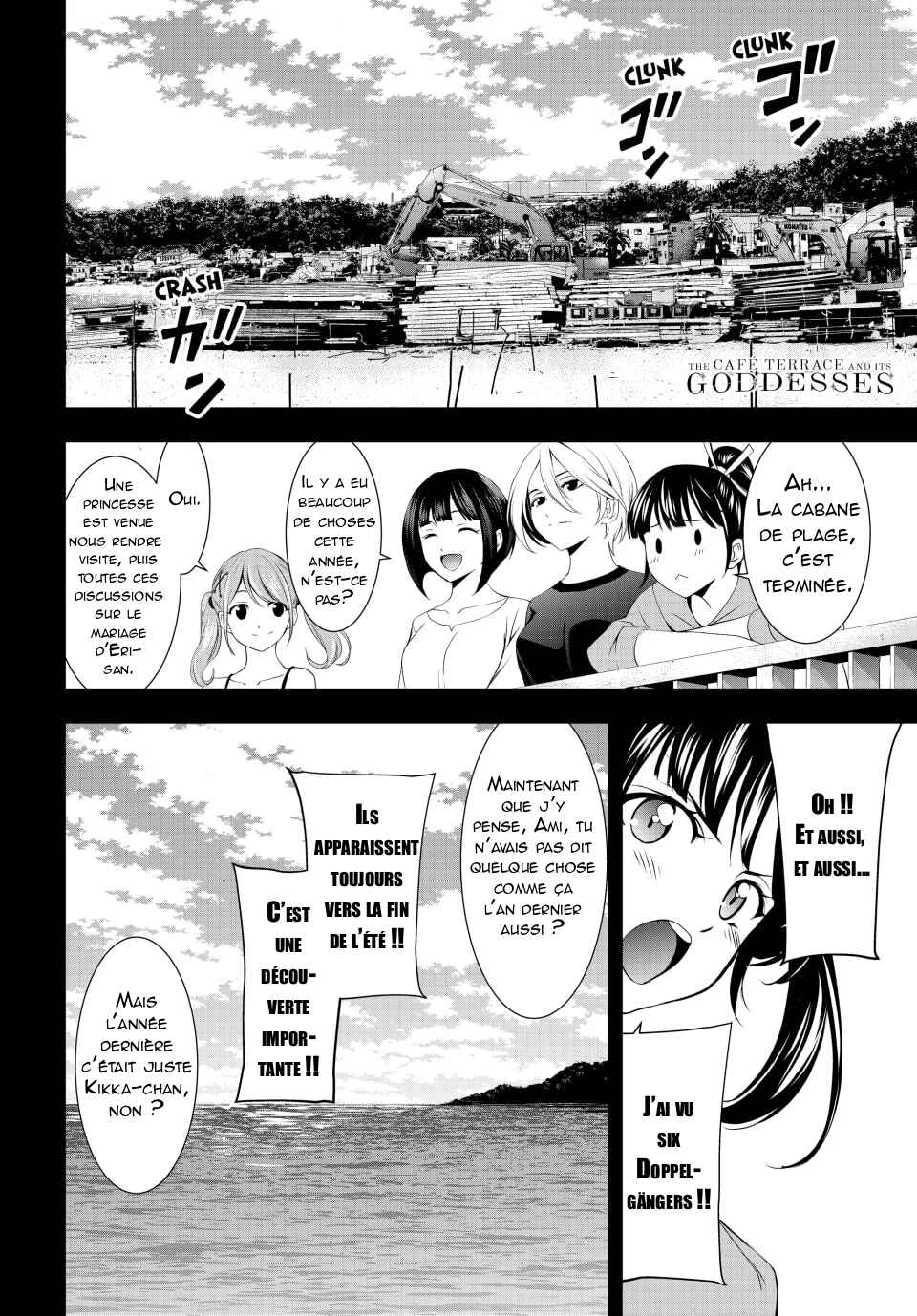 Chapter 166 - Page 2