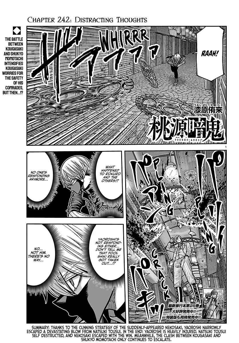Chapter 242 - Page 1