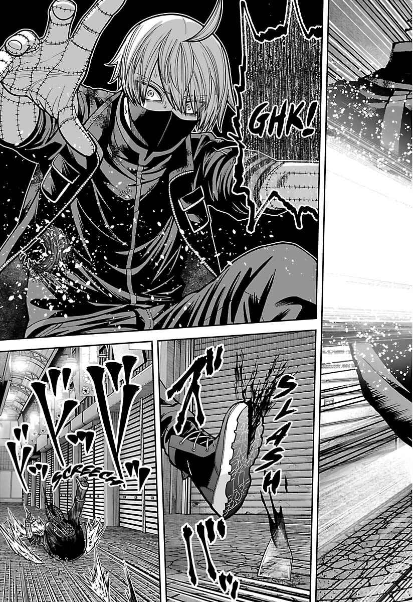 Chapter 242 - Page 10