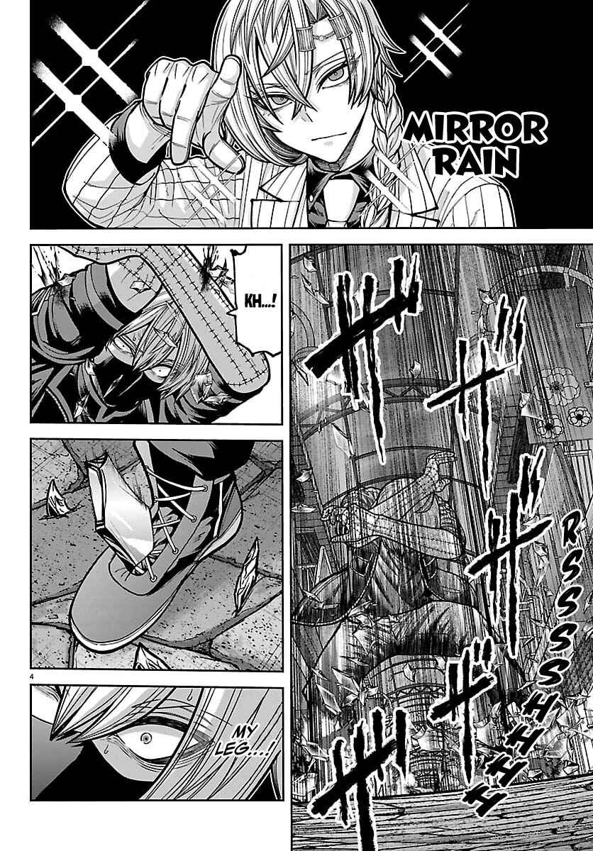 Chapter 242 - Page 5
