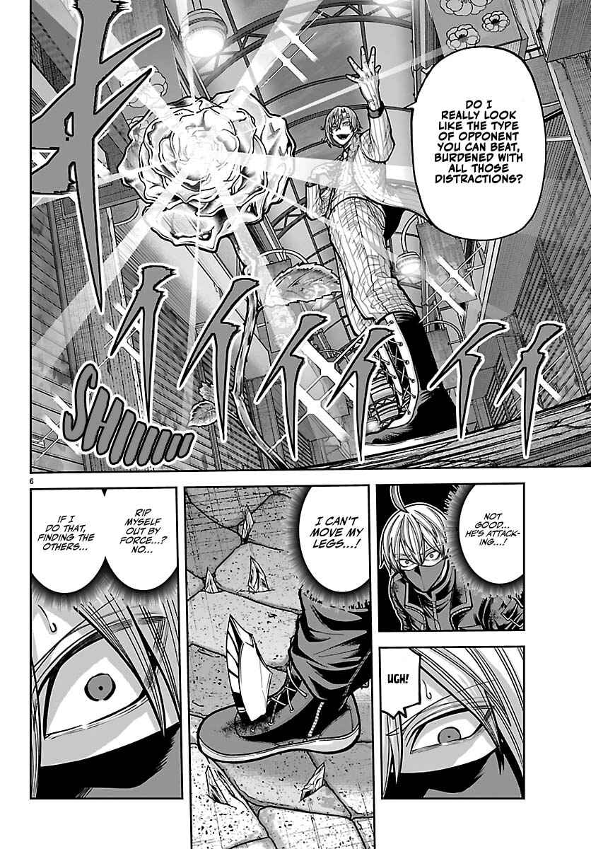 Chapter 242 - Page 7