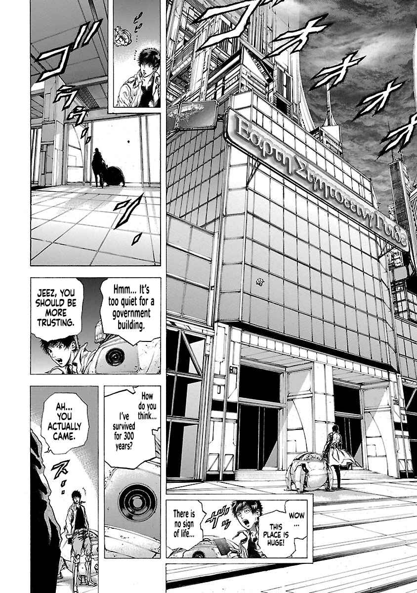 Chapter 1.5 - Page 1