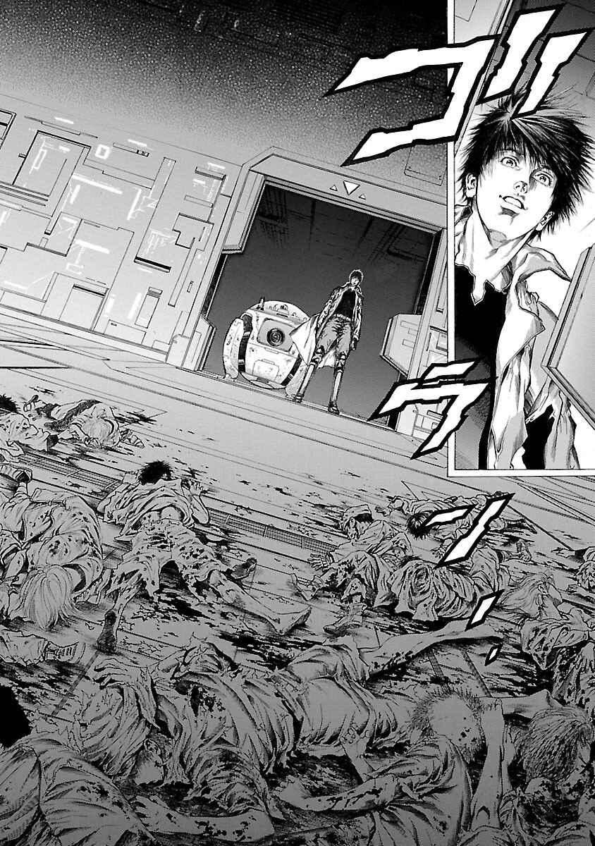 Chapter 1.5 - Page 3
