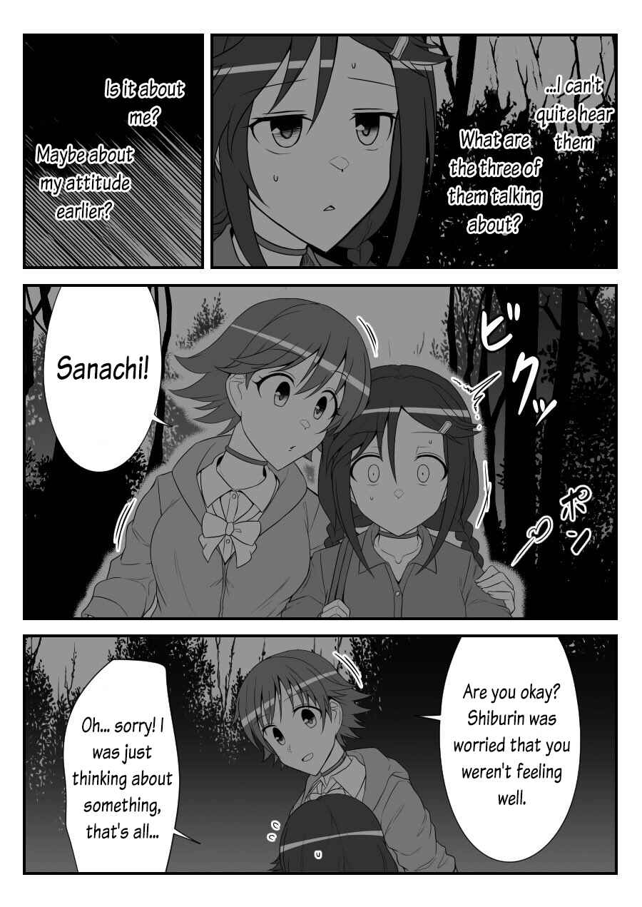 Chapter 33 - Page 7