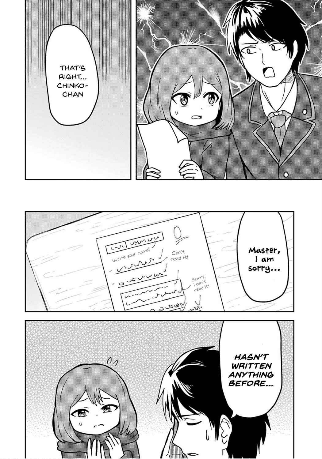 Chapter 19 - Page 2