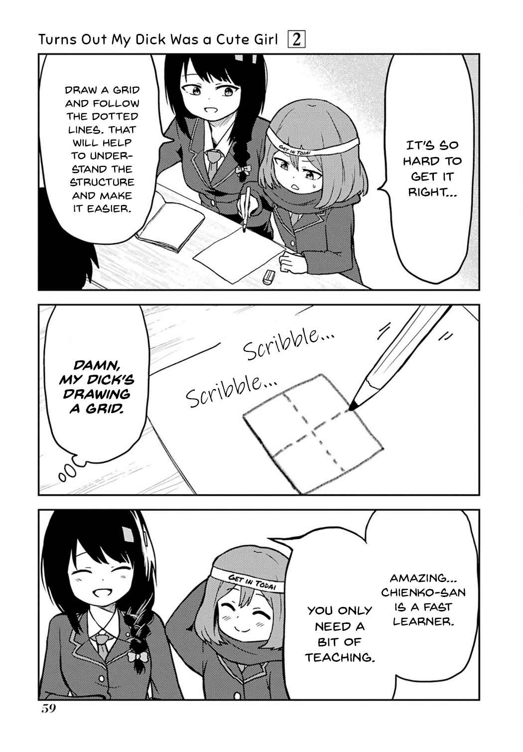 Chapter 19 - Page 7