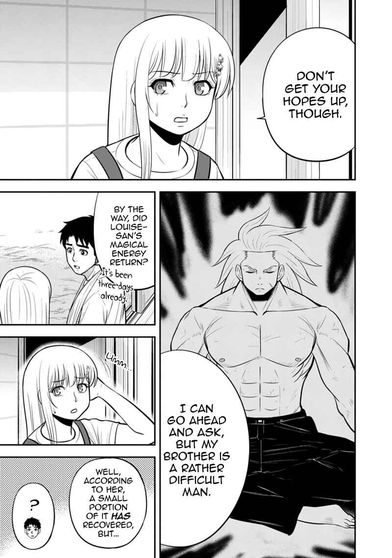 Chapter 110 - Page 13