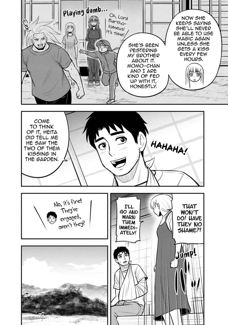 Chapter 110 - Page 14