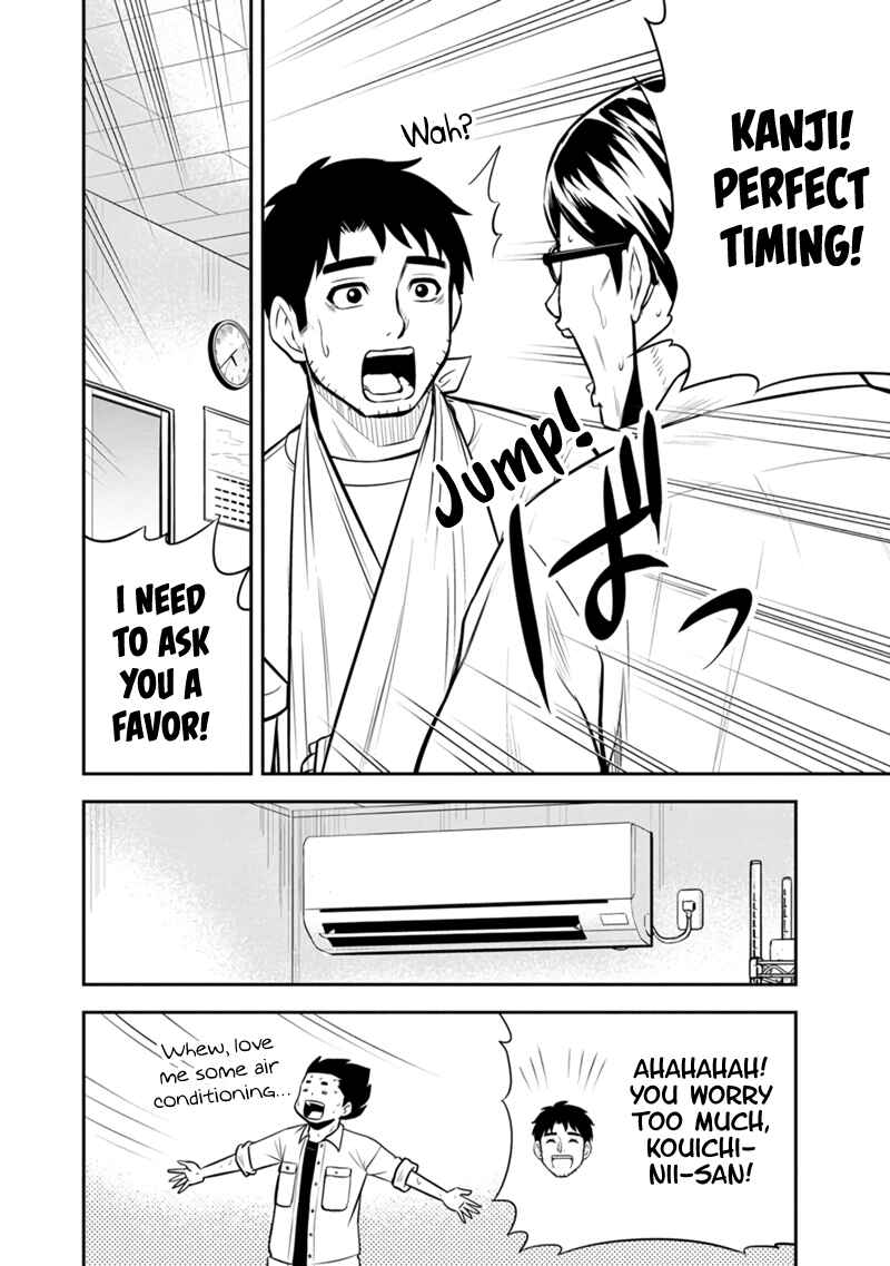 Chapter 110 - Page 8