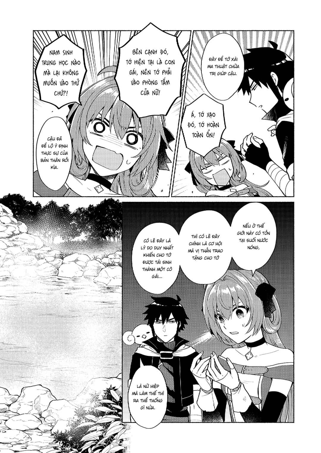 Chapter 21 - Page 4