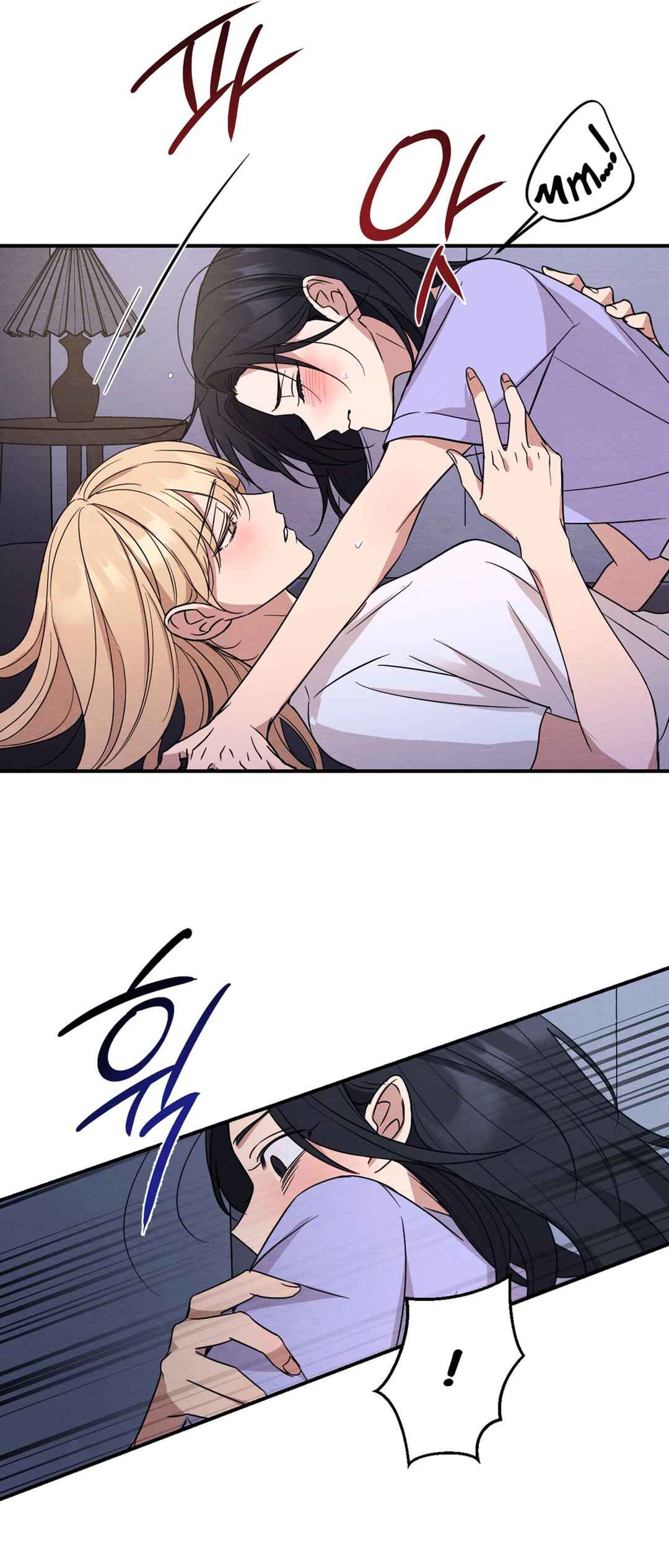 Chapter ? - Page 101