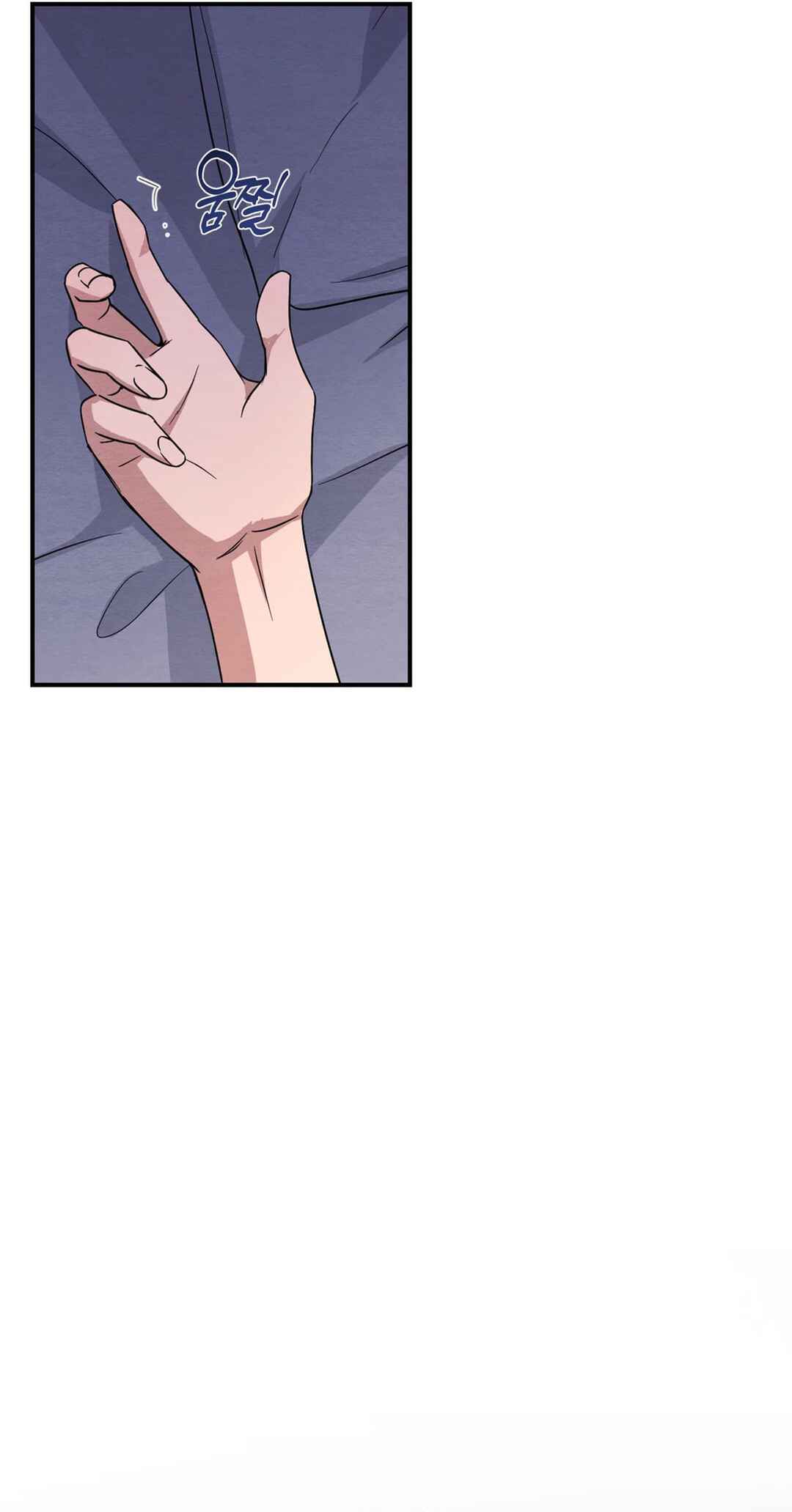 Chapter ? - Page 90