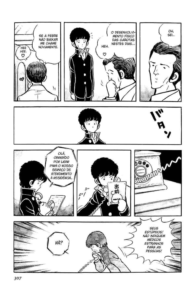 Chapter 12 - Page 21