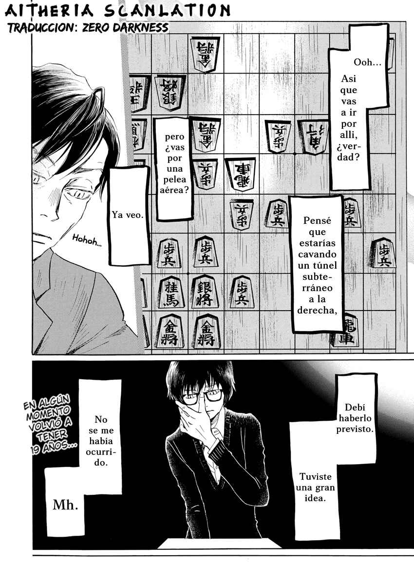 Chapter 209 - Page 2