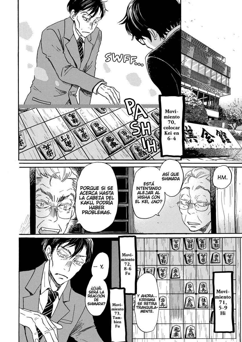 Chapter 209 - Page 8