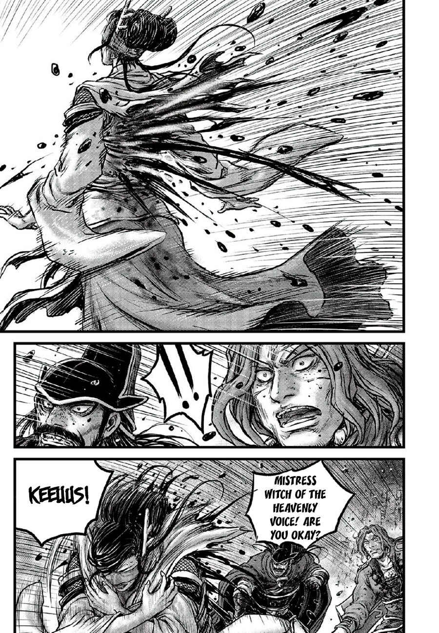 Chapter 666 - Page 15