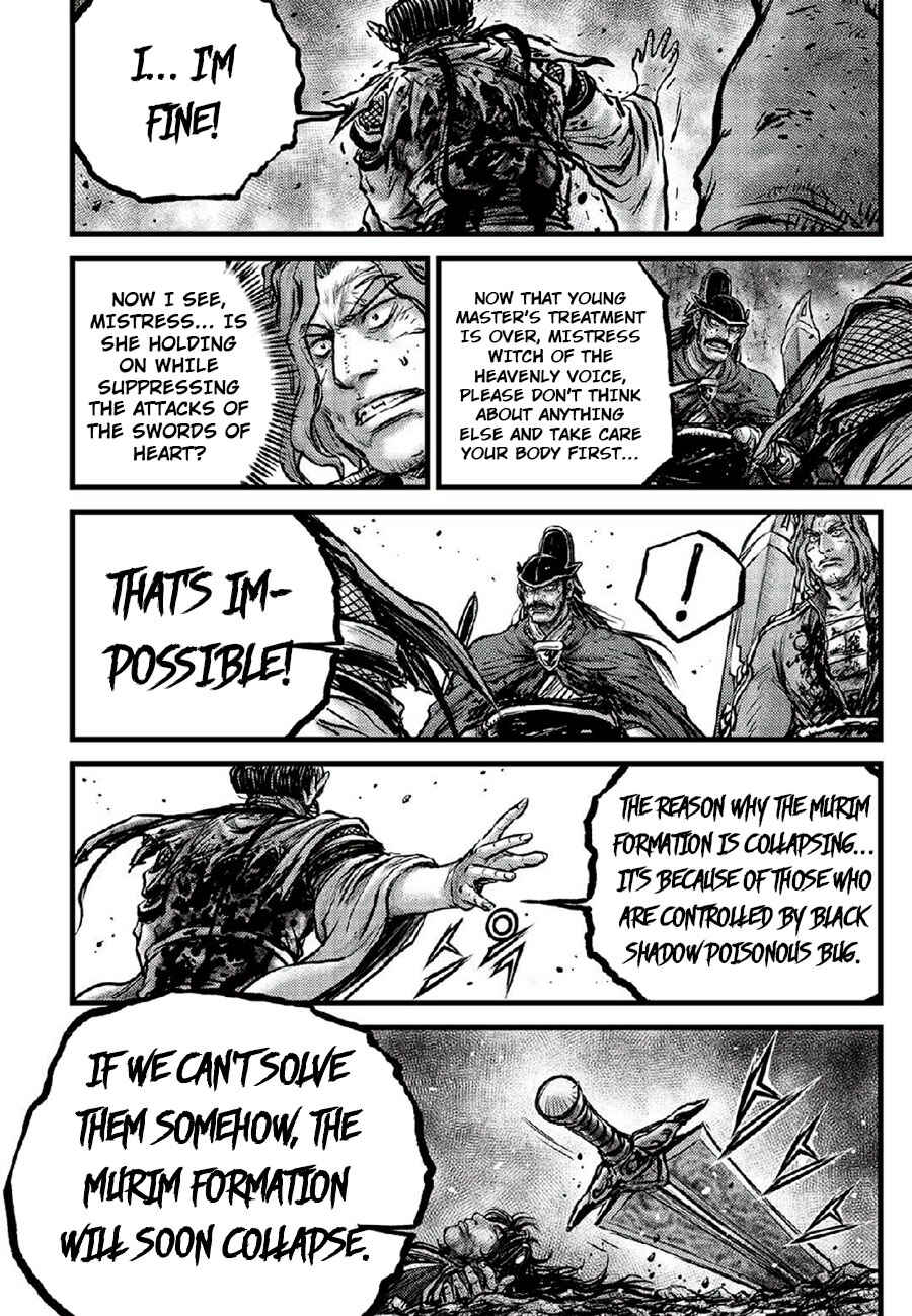 Chapter 666 - Page 16