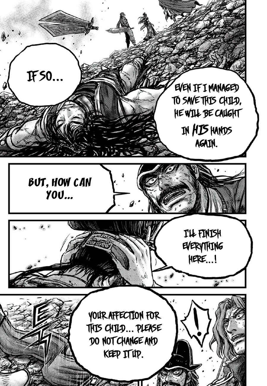 Chapter 666 - Page 17