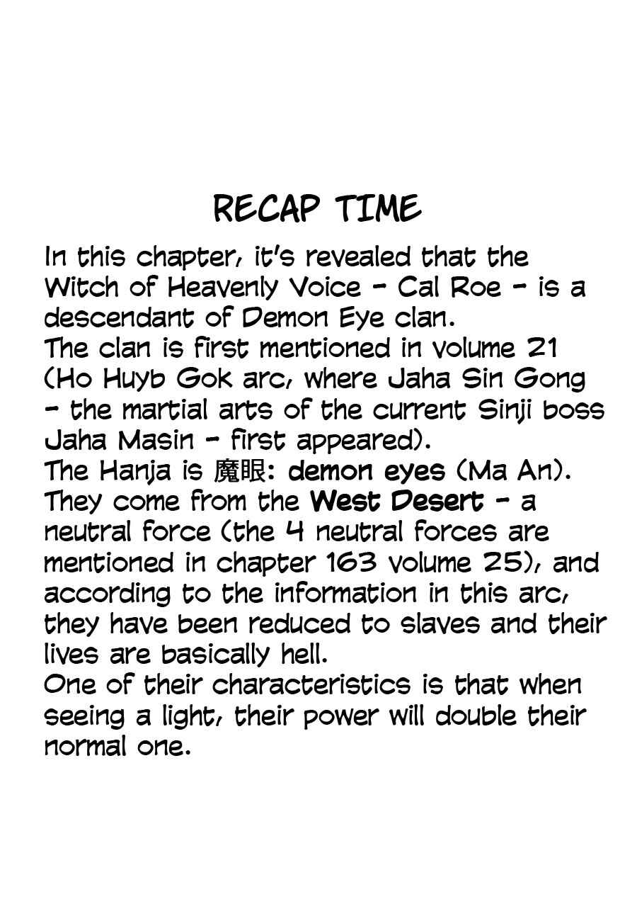 Chapter 666 - Page 26