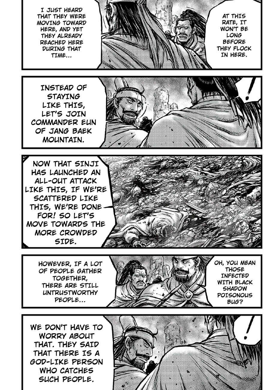 Chapter 666 - Page 6