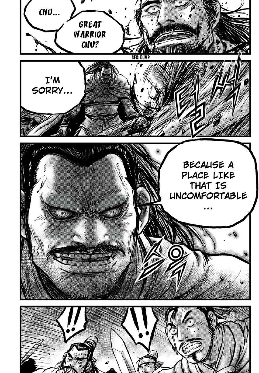 Chapter 666 - Page 8