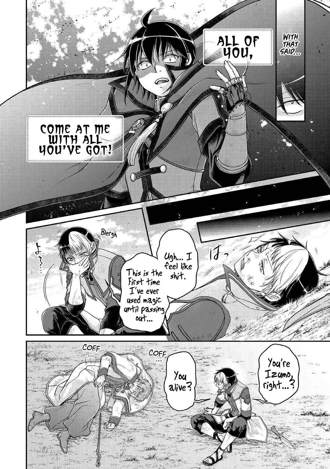 Chapter 71 - Page 15