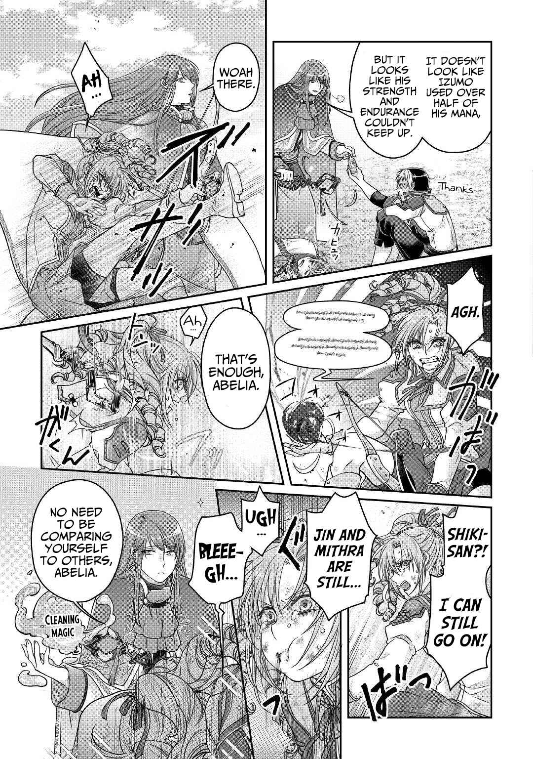 Chapter 71 - Page 16