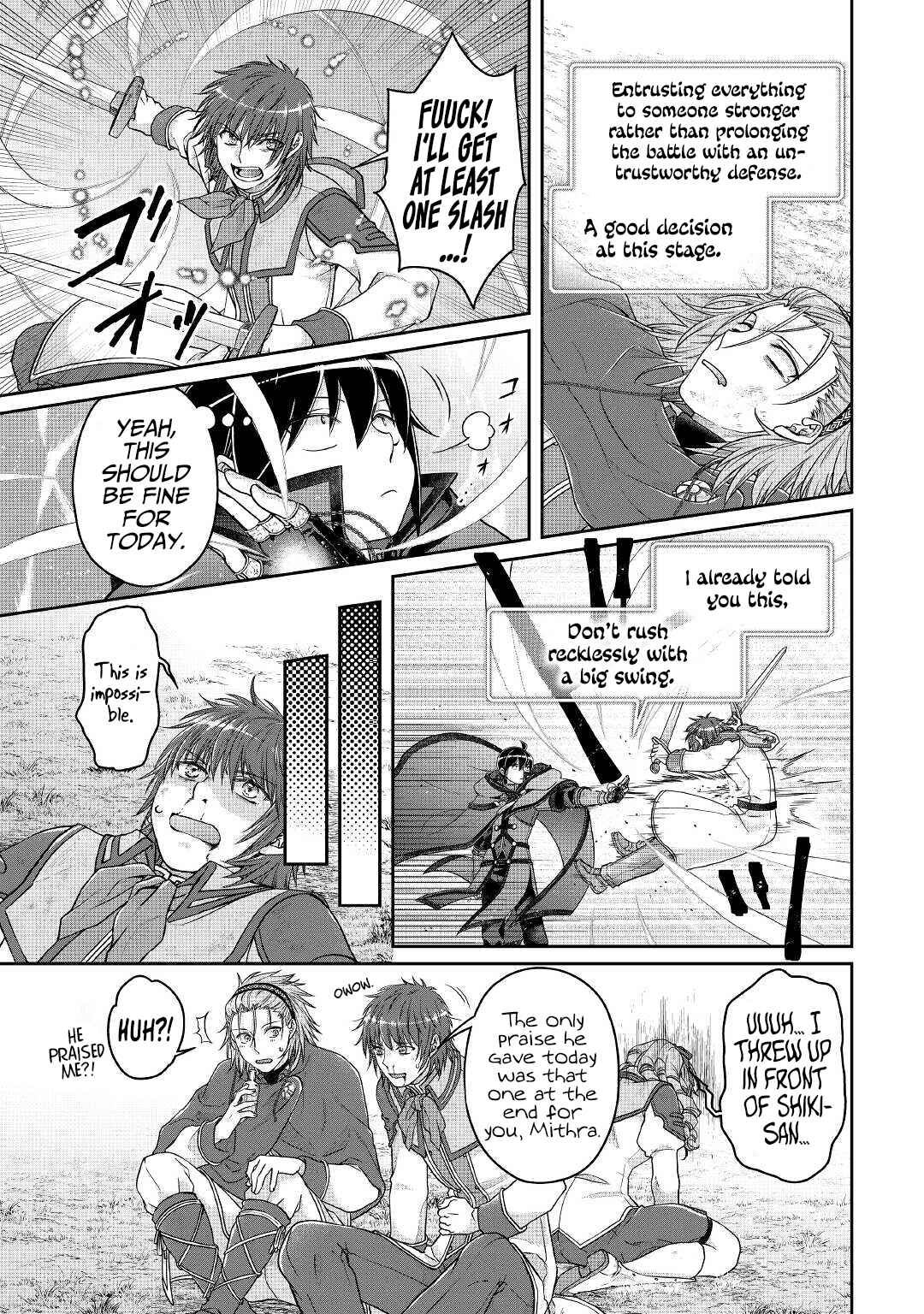 Chapter 71 - Page 18