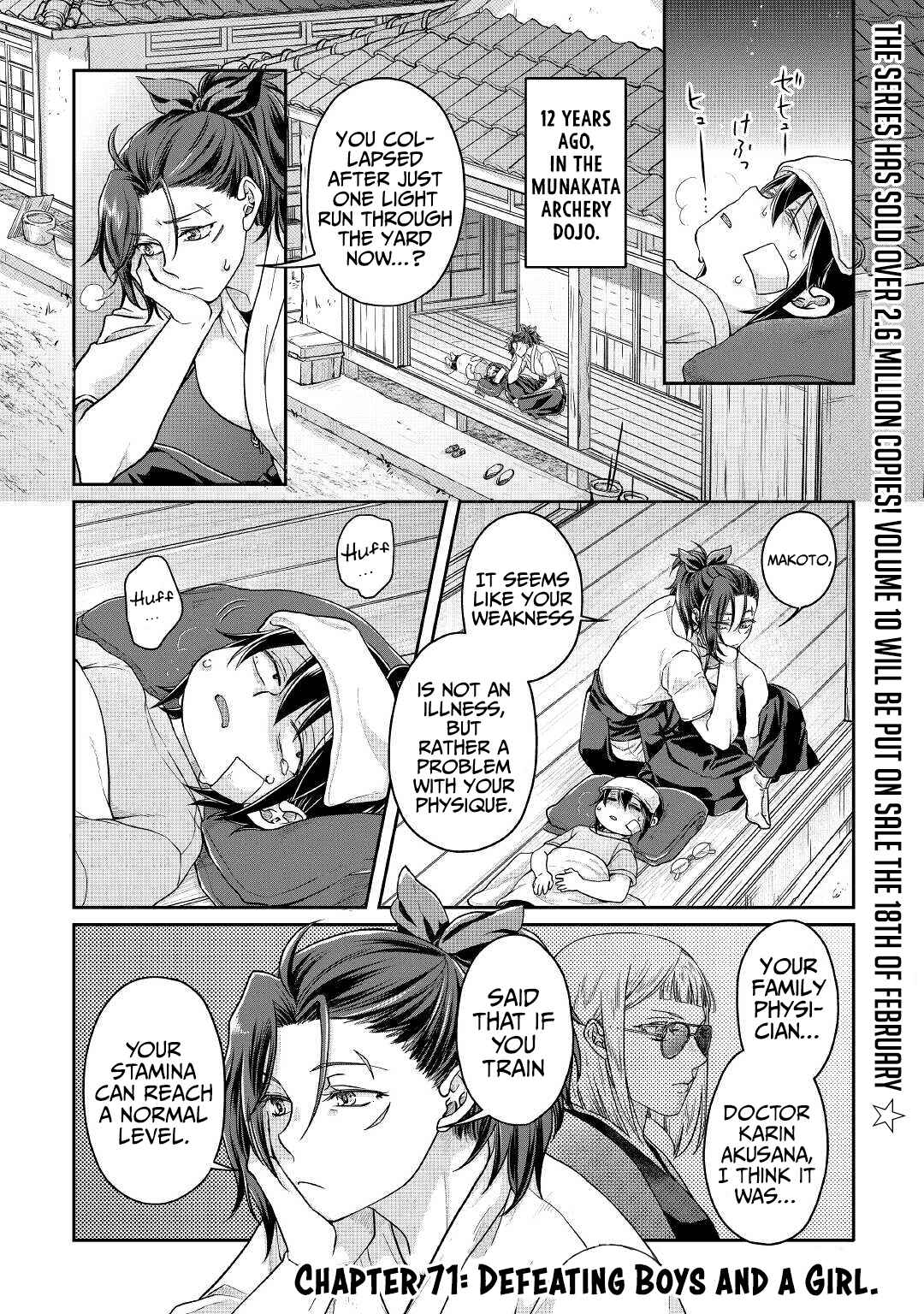 Chapter 71 - Page 2