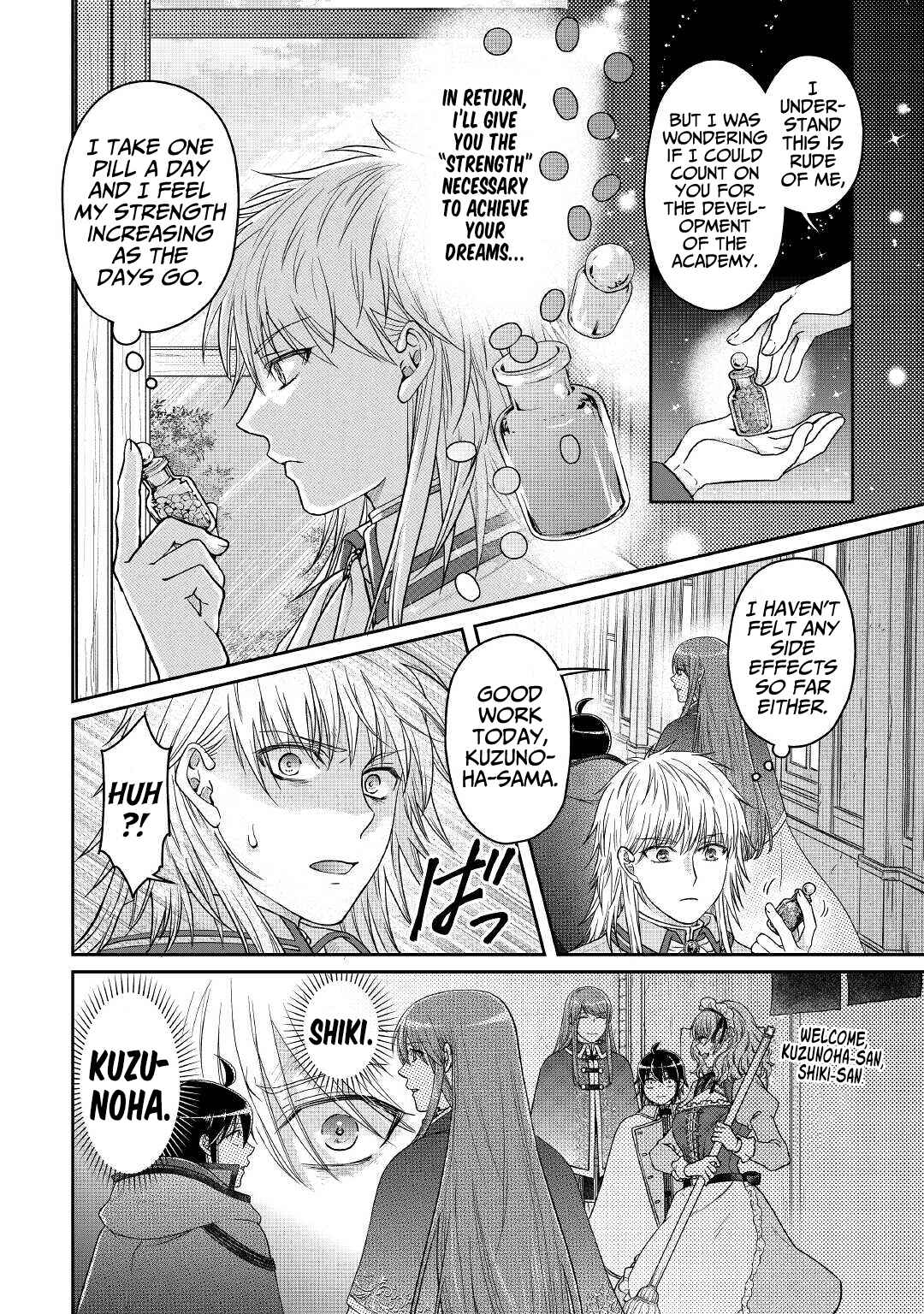 Chapter 71 - Page 23