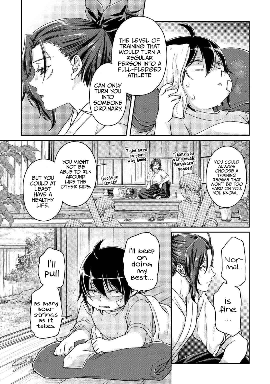 Chapter 71 - Page 4
