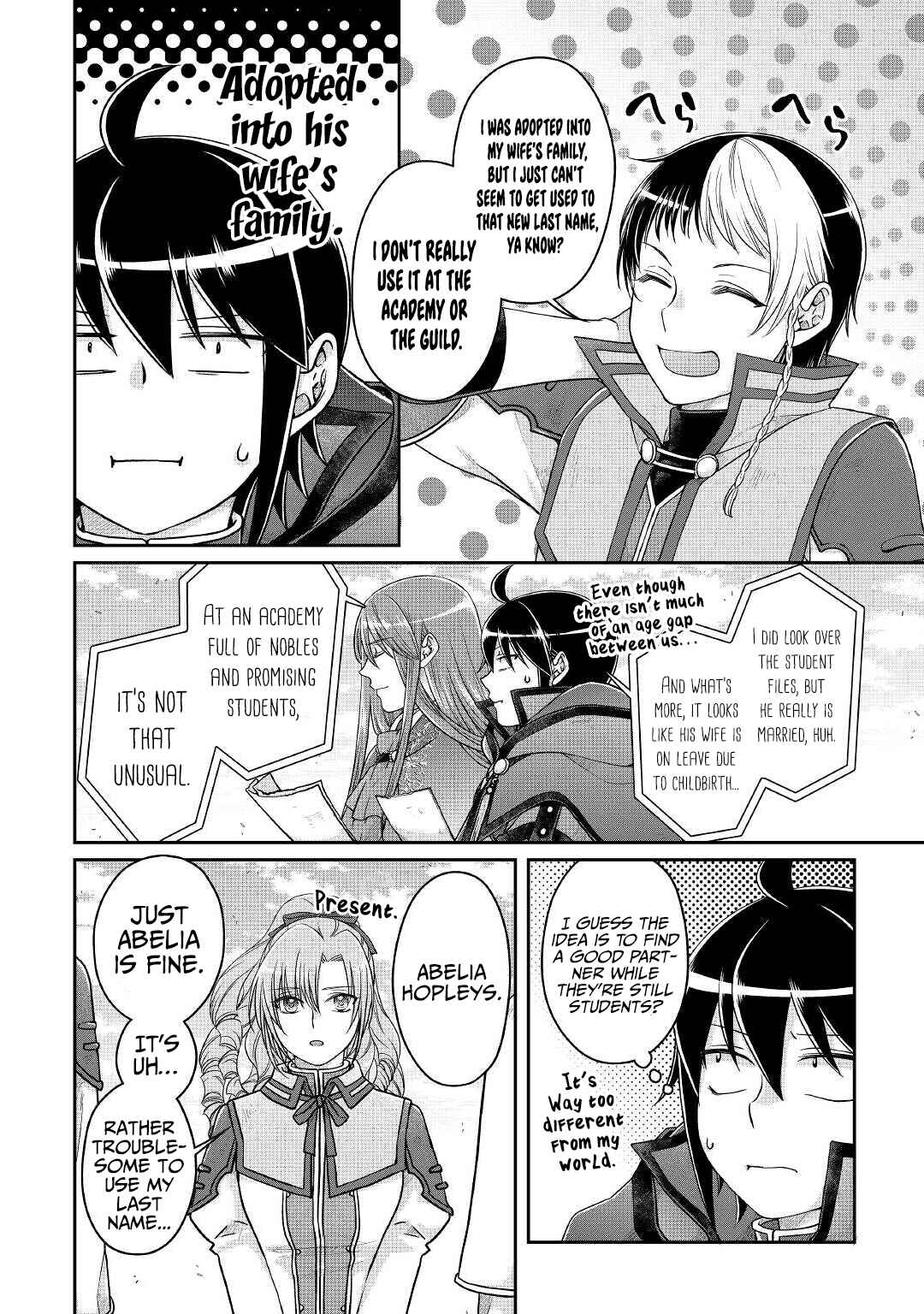 Chapter 71 - Page 7