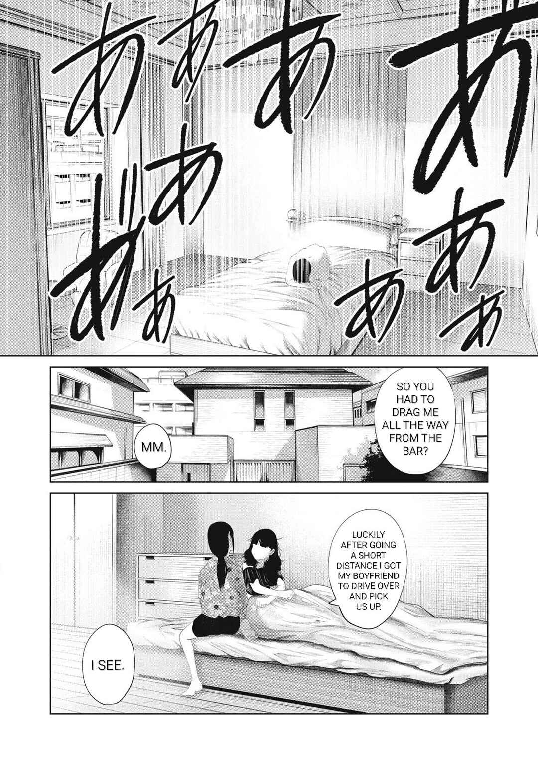 Chapter 11 - Page 26