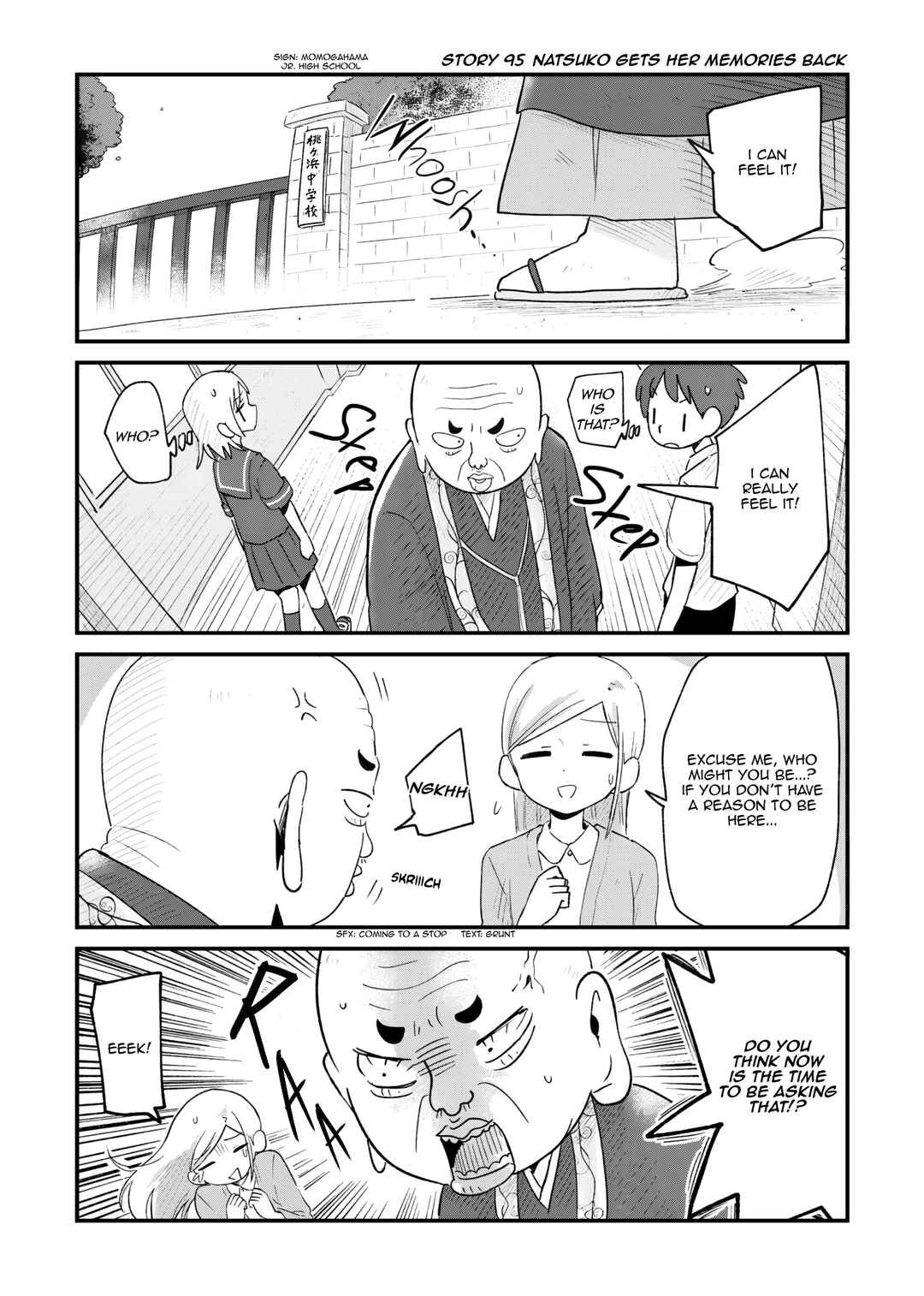 Chapter 95 - Page 1
