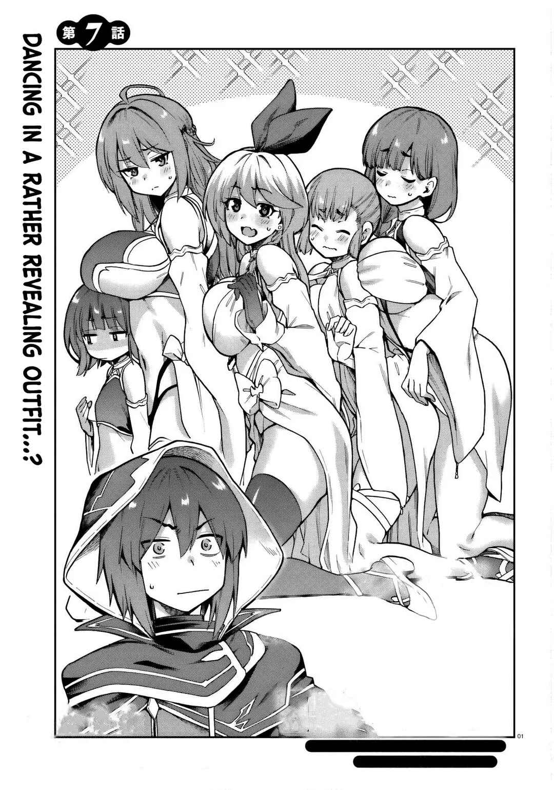 Chapter 7 - Page 2