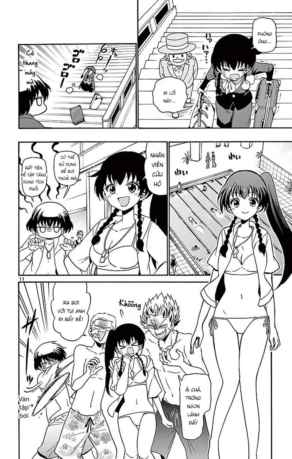 Chapter 81 - Page 14