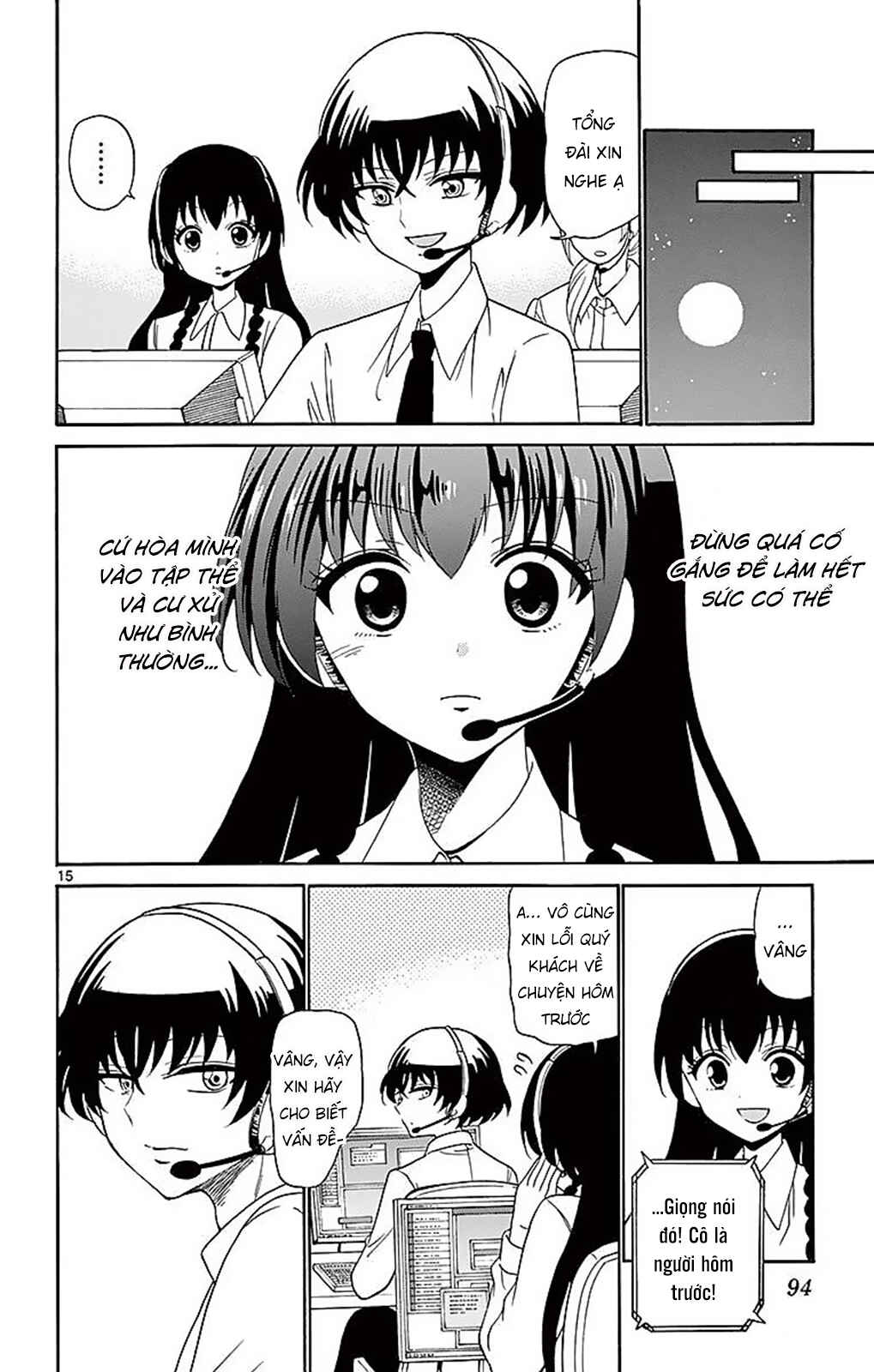 Chapter 81 - Page 18