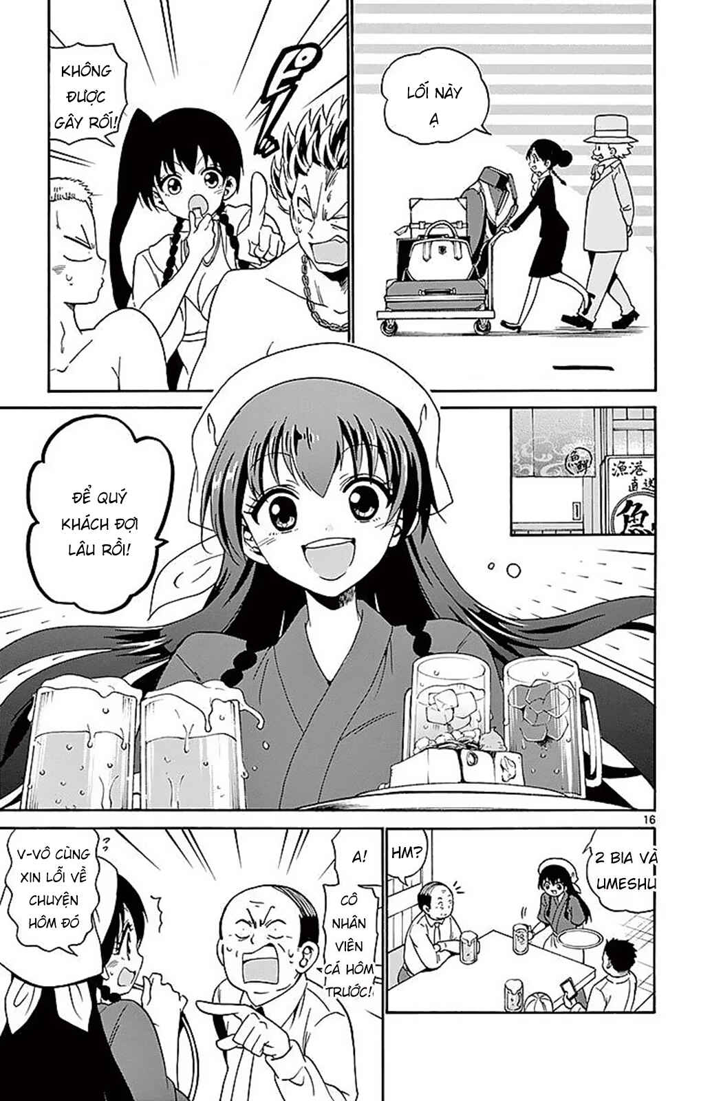 Chapter 81 - Page 19