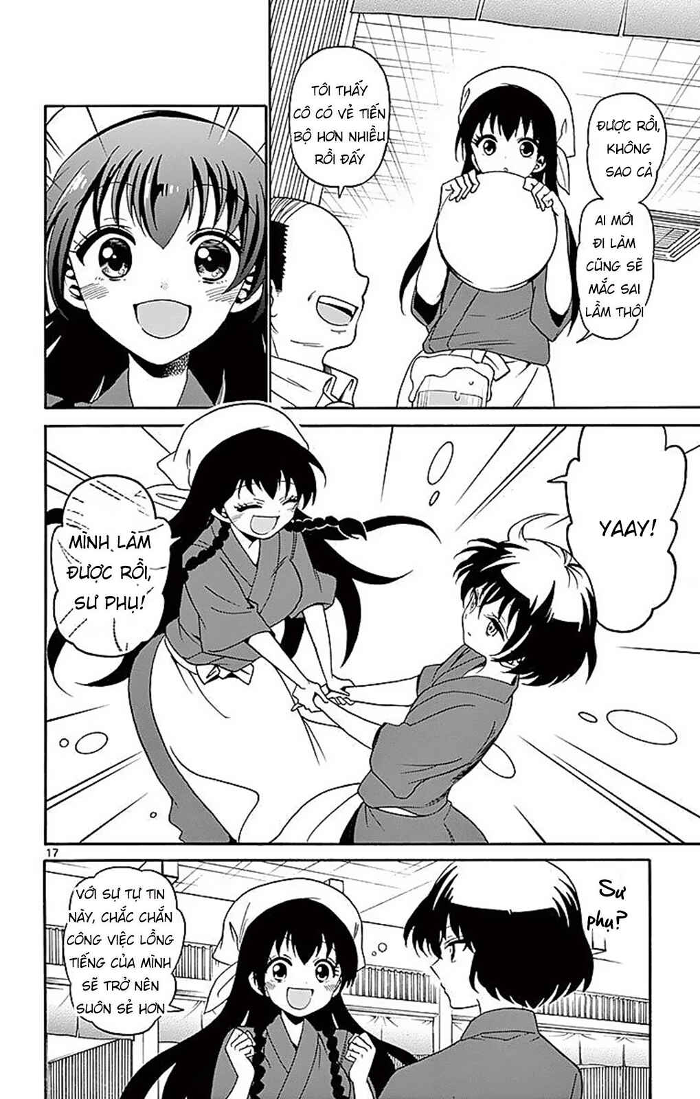Chapter 81 - Page 20