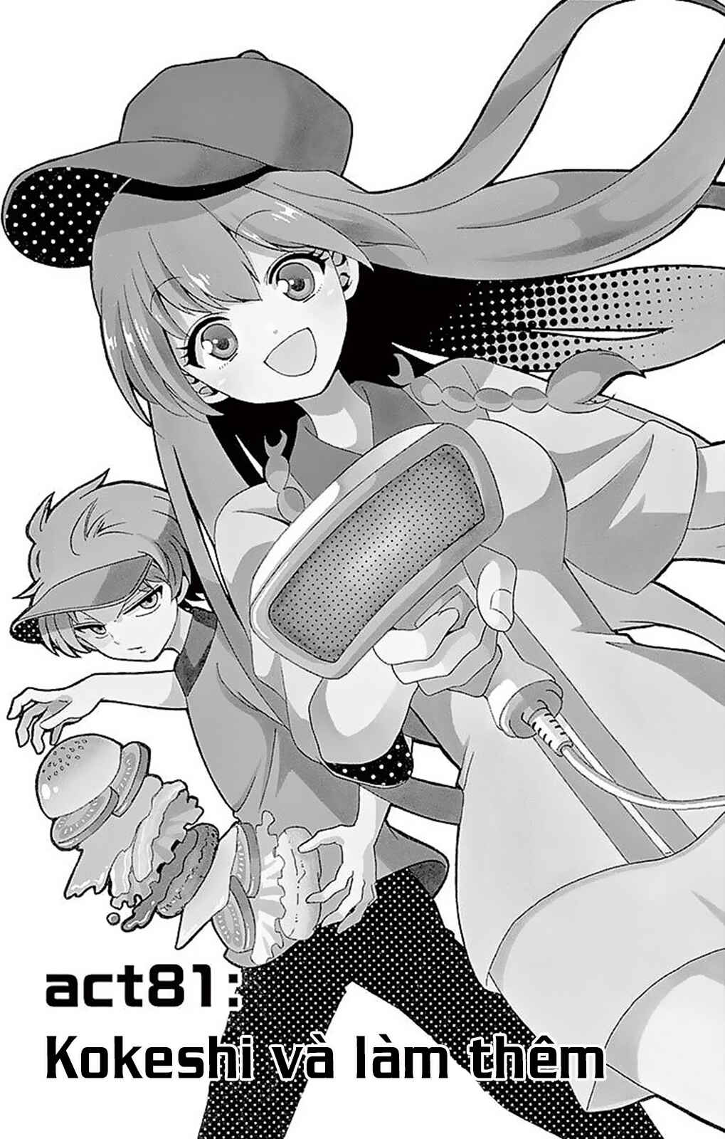Chapter 81 - Page 3
