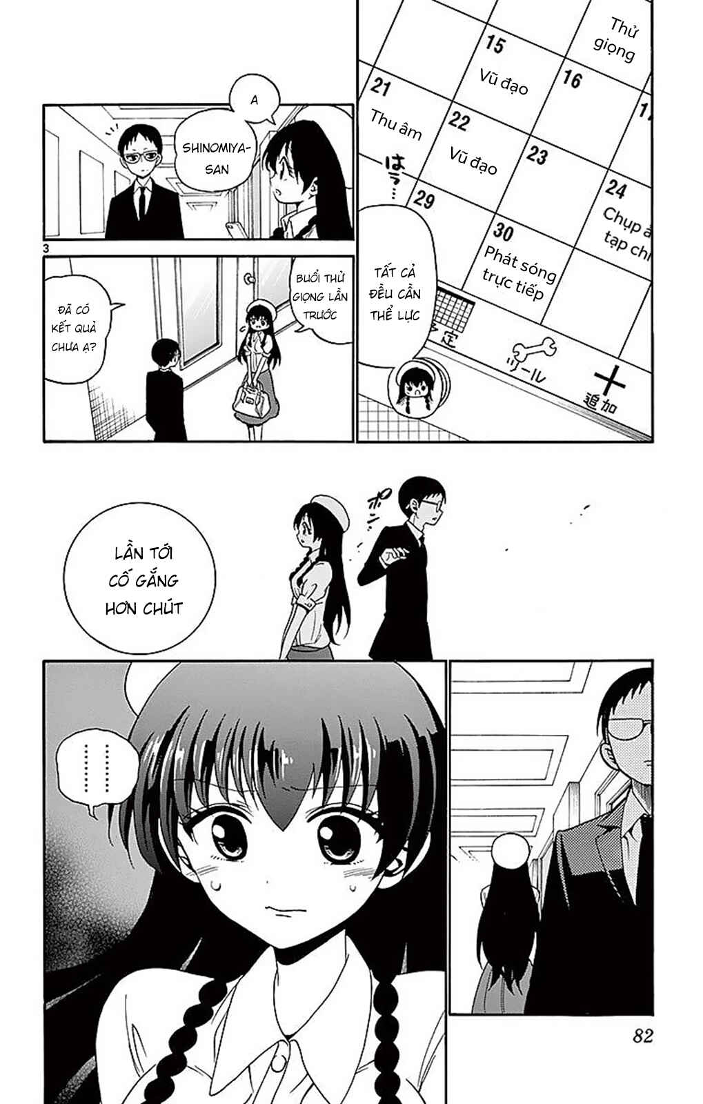 Chapter 81 - Page 6