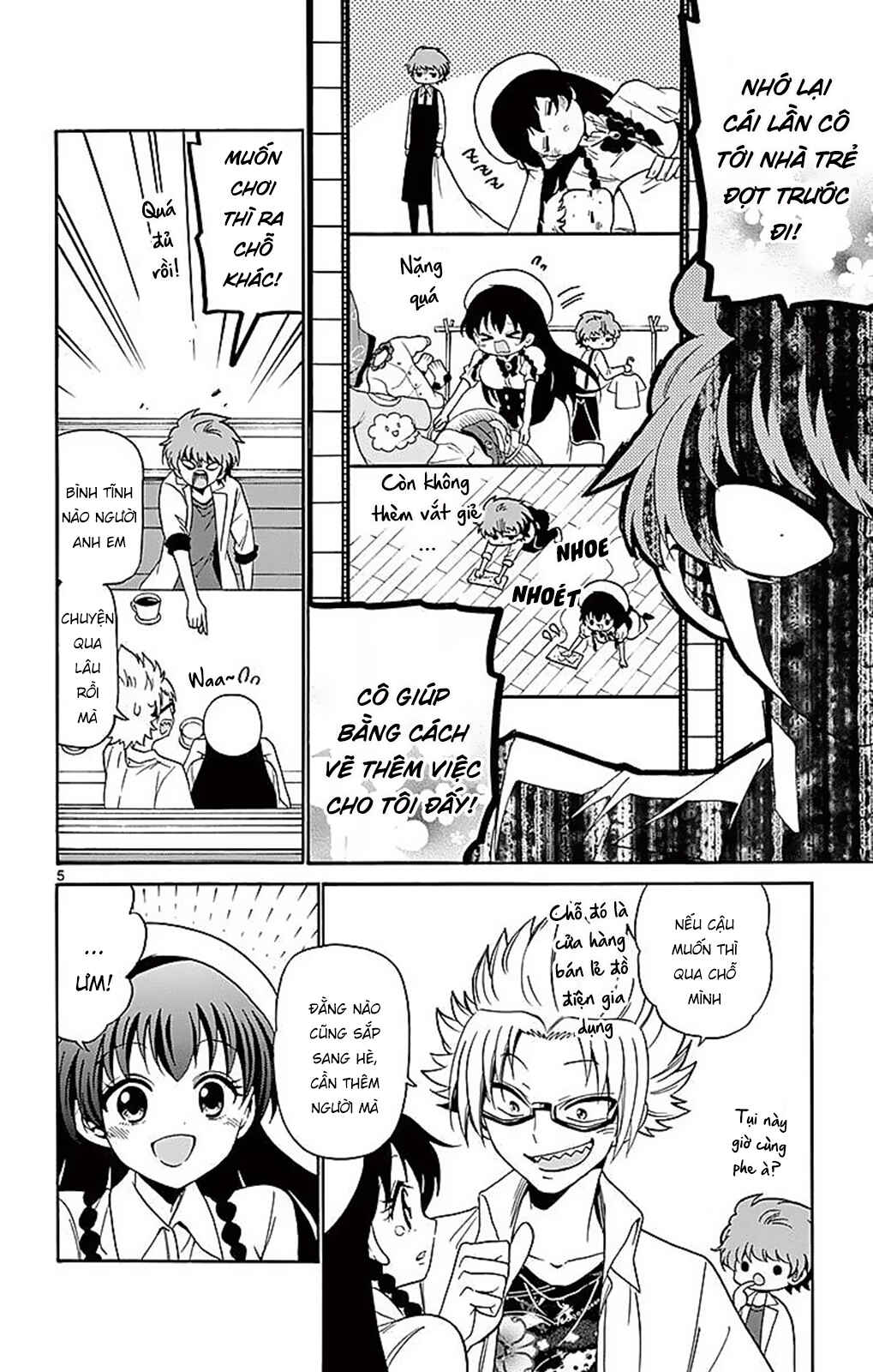 Chapter 81 - Page 8