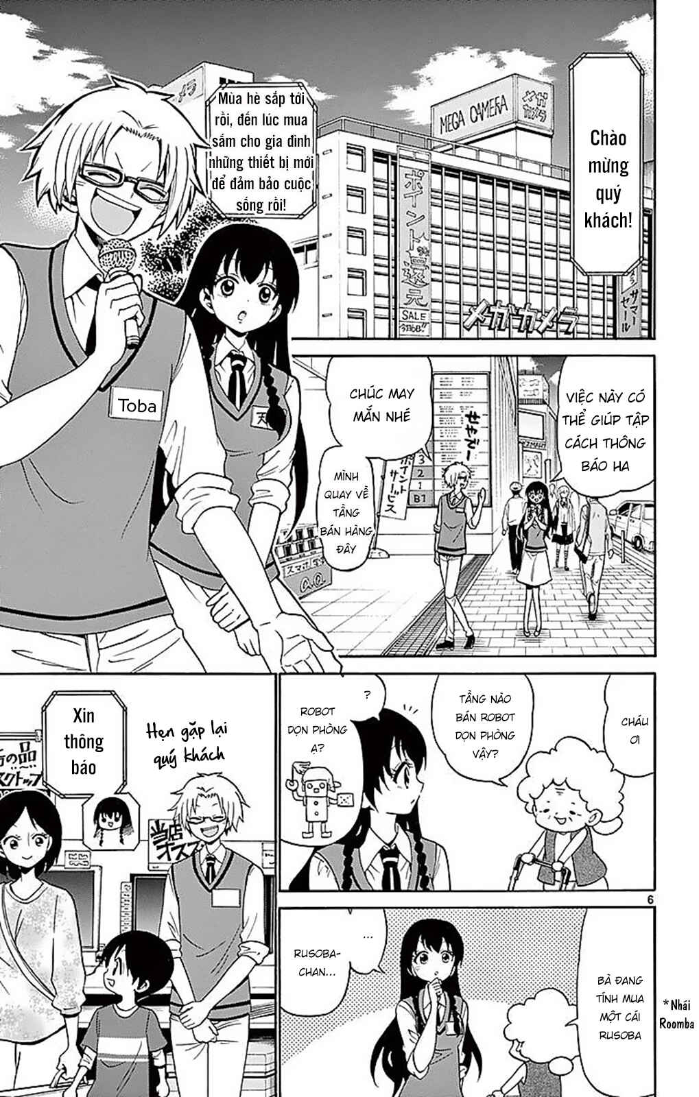 Chapter 81 - Page 9