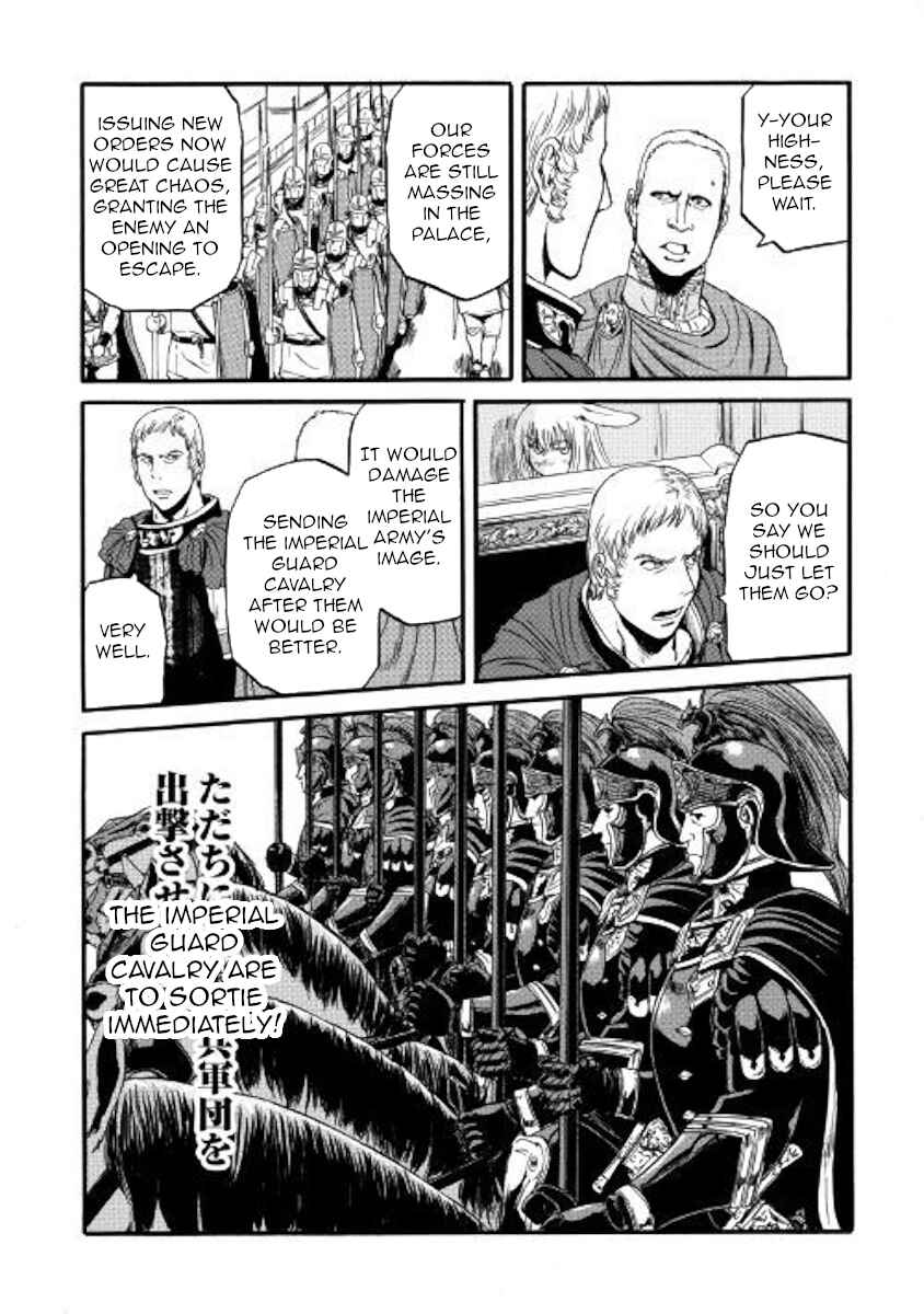 Chapter 79 - Page 13