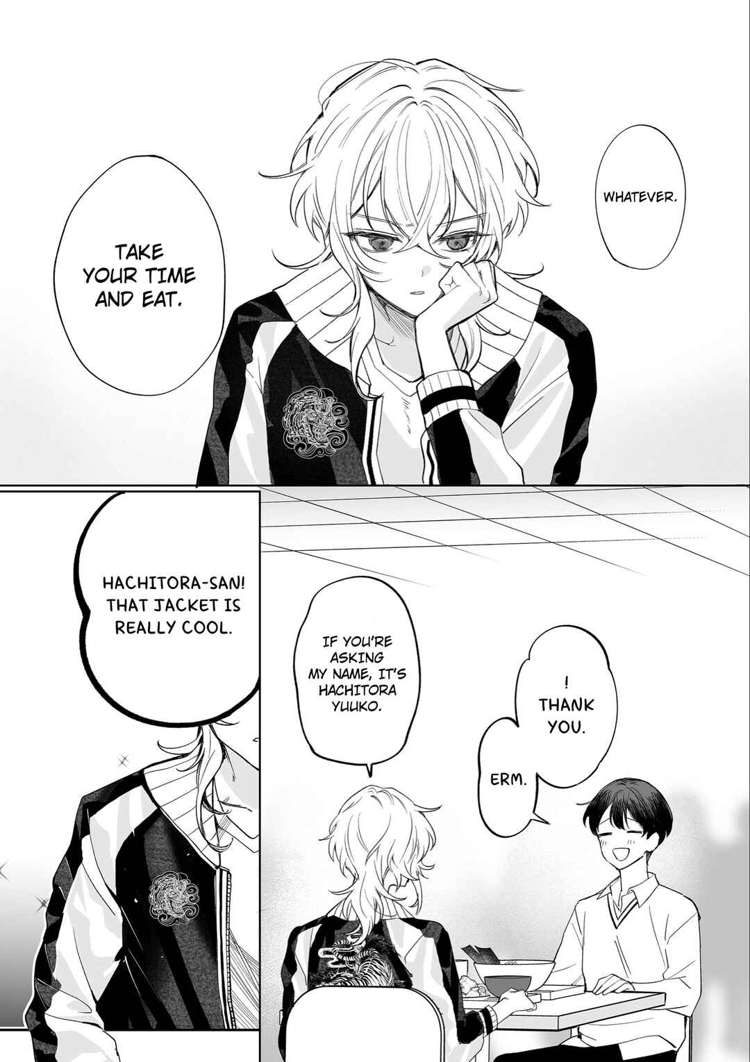 Chapter ? - Page 4