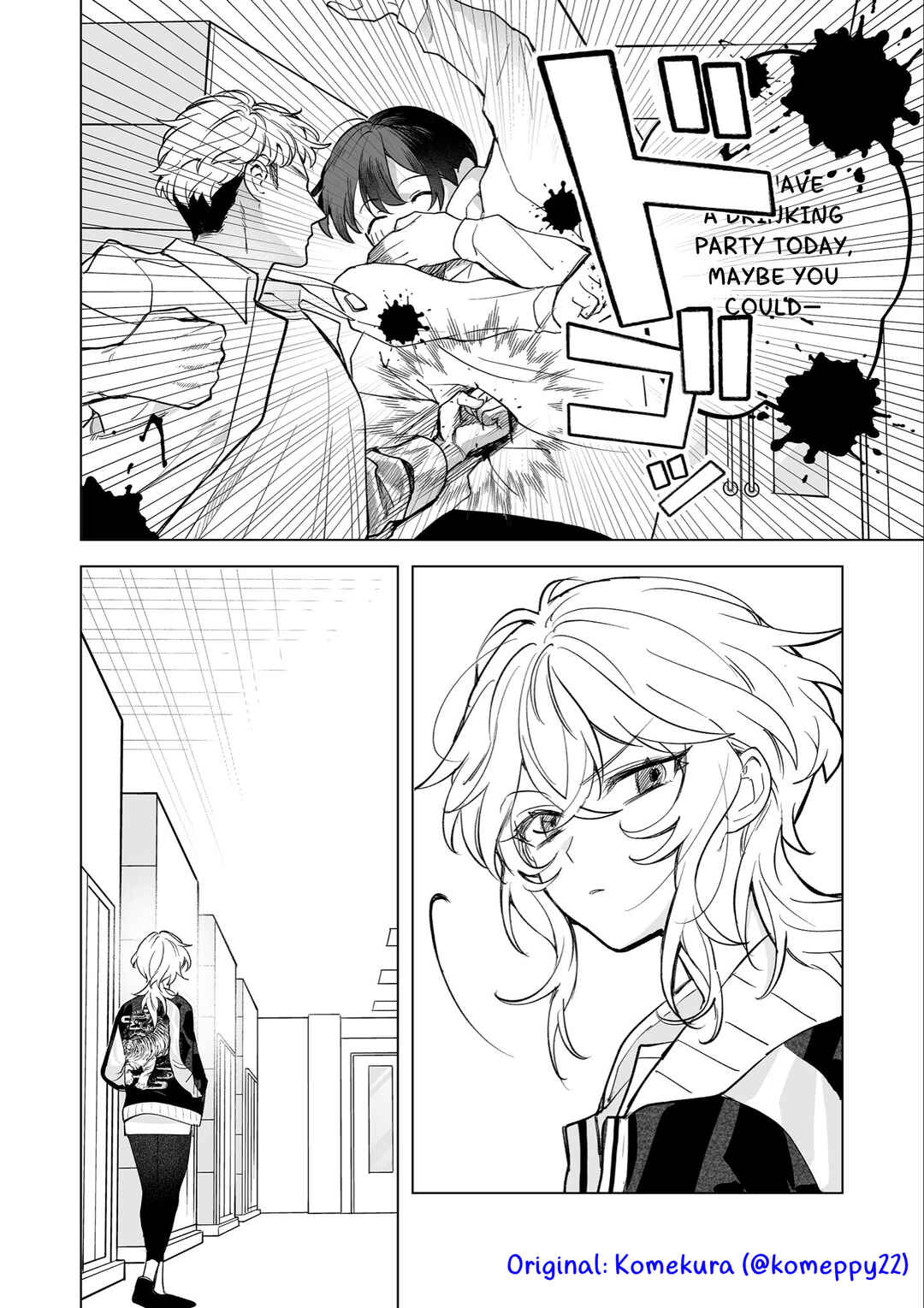 Chapter ? - Page 7