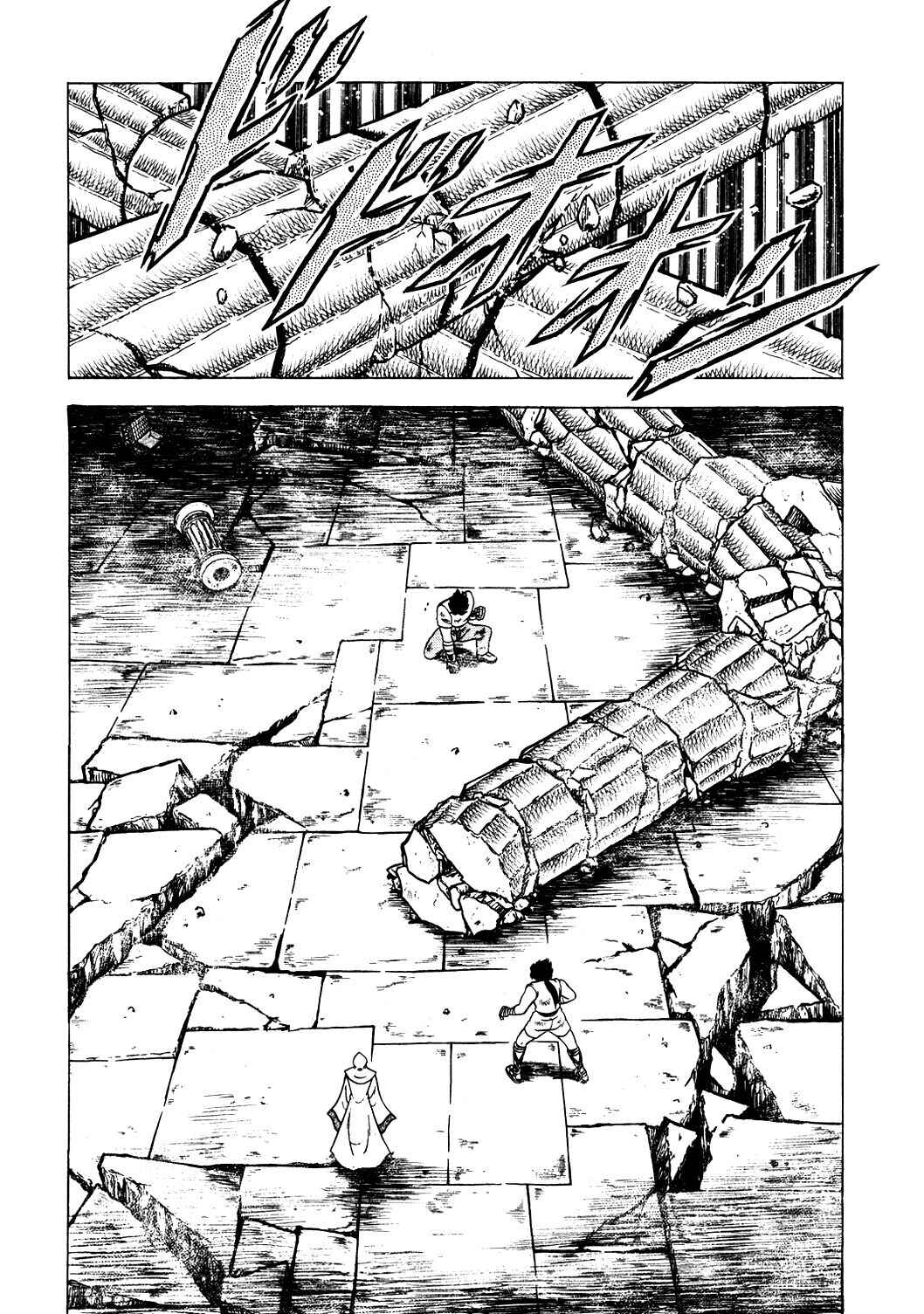 Chapter 135 - Page 13