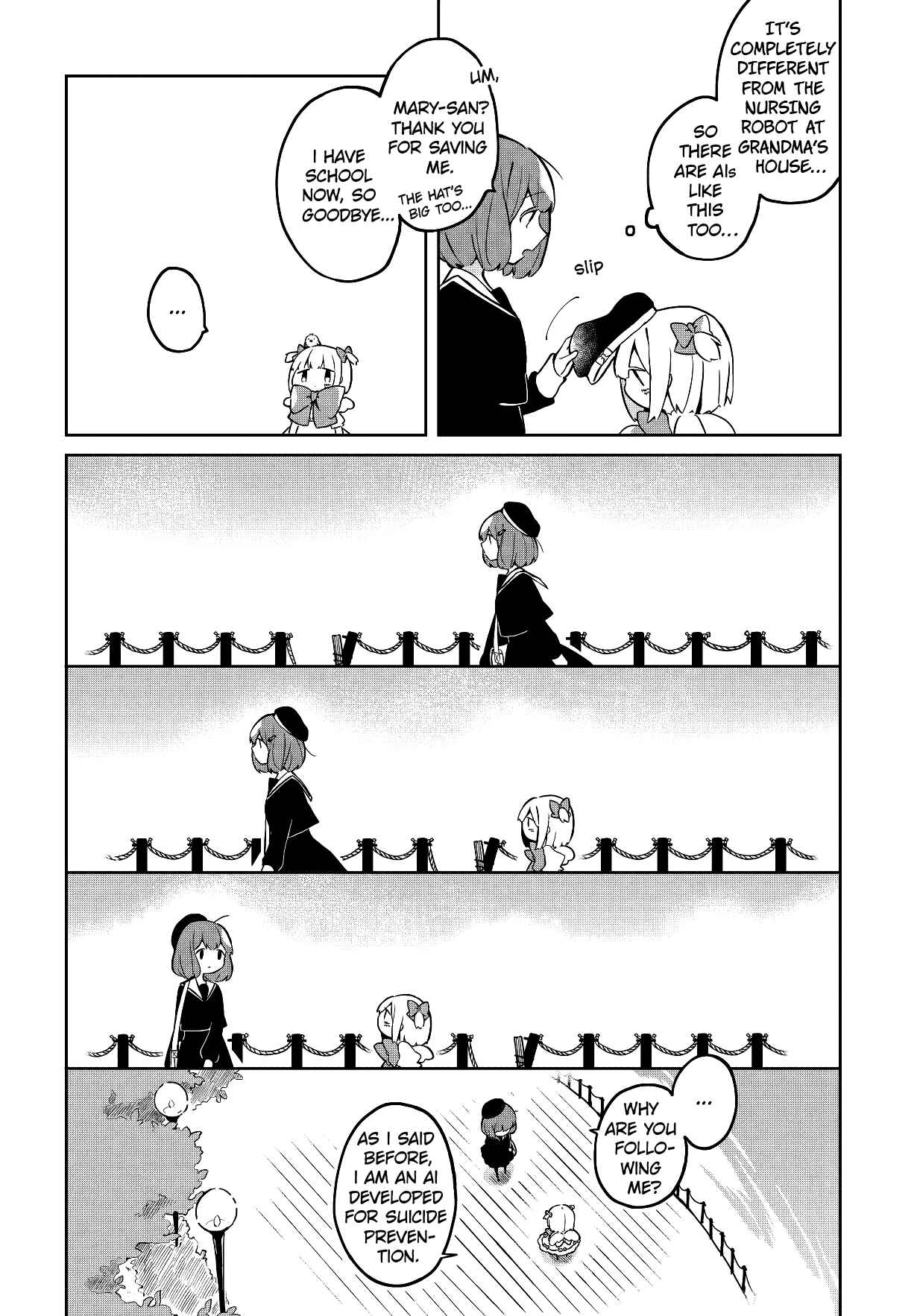 Chapter Oneshot - Page 6