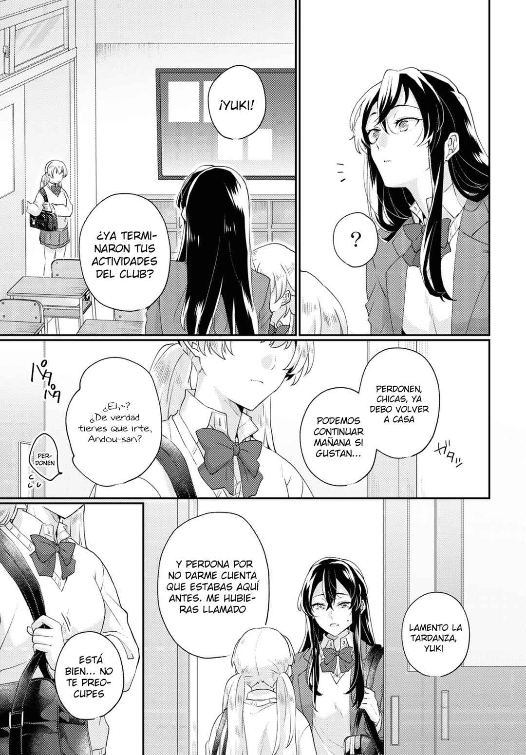 Chapter ? - Page 13