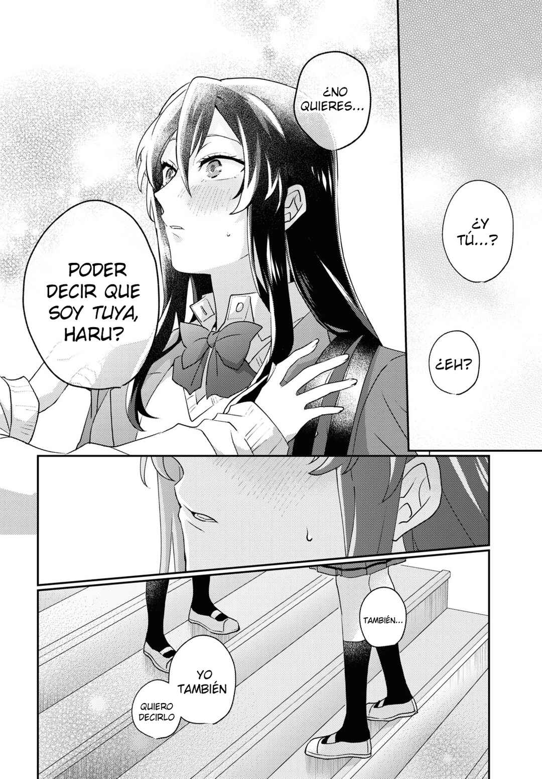 Chapter ? - Page 24